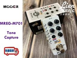 【免運】【】 T-one 宮崎駿系列01 龍貓池塘垂釣 雕像 歷史價格詳細信息