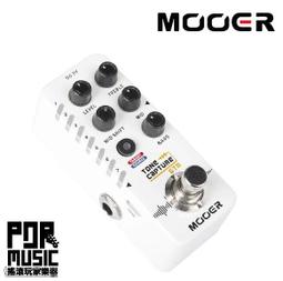 【公司貨免運】聽聲者頭戴式麥克風小蜜蜂耳麥擴音器教師專用上課教學有線麥通用 歷史價格詳細信息