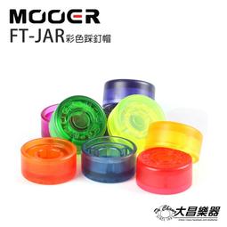 【公司貨免運】六字真言戒指男士國潮貔貅戒指可轉動單身情侶女食戒指尾戒子 歷史價格詳細信息