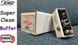 Xotic Super Sweet Booster Boost 增益 單顆 效果器【硬地搖滾】免運免息！公司貨 歷史價格詳細信息