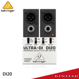 Behringer C-2 德國 百靈達 電容式 麥克風 1組2支 原廠公司貨 C2【凱傑樂器】 歷史價格詳細信息