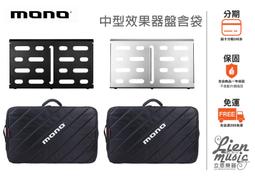 Mono / PFX-PB-S+CLUB bag 專業防撞效果器袋+盤(45.7x31x9.4 cm)【樂器通】 歷史價格詳細信息