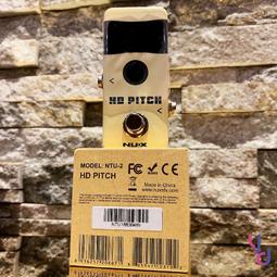 Tuner調音單塊效果器精準12平均律貝斯提琴電吉他樂器通用調音表 歷史價格詳細信息