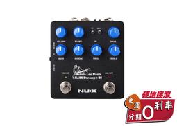 NUX BASS Preamp DI 貝斯 IR 效果器 Melvin NBP5 全新公司貨【凱傑樂器】 歷史價格詳細信息