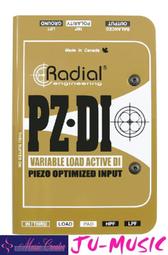 造韻樂器音響- JU-MUSIC - Radial Pro D1DI BOX 電吉他 電貝斯 PA 訊號 轉換 另有 BEHRINGER 歷史價格詳細信息