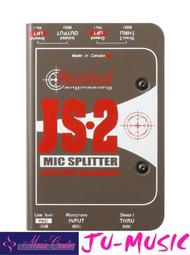 造韻樂器音響- JU-MUSIC - Radial Pro D1DI BOX 電吉他 電貝斯 PA 訊號 轉換 另有 BEHRINGER 歷史價格詳細信息