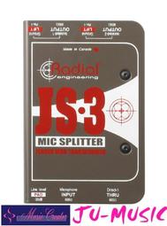 造韻樂器音響- JU-MUSIC - Radial Pro D1DI BOX 電吉他 電貝斯 PA 訊號 轉換 另有 BEHRINGER 歷史價格詳細信息