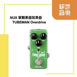 <絕種好男人>任賢齊 張栢芝-王晶 作品 歷史價格詳細信息