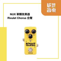 <絕種好男人>任賢齊 張栢芝-王晶 作品 歷史價格詳細信息