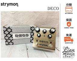 Strymon Deco Tape Saturation Doubletracker 模擬盤帶 效果器 總代理公司貨 歷史價格詳細信息