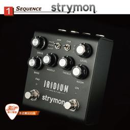 分期免運 美國品牌 Warm Audio PREMIER XLR-XLR 4.6公尺 麥克風 編織 導線 卡農線 公司貨 歷史價格詳細信息