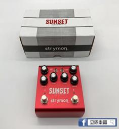 『立恩樂器 效果器專賣』公司貨 Pinstripe MBPB 效果器盤 效果器墊 效果器板 15.2*29.2公分 歷史價格詳細信息