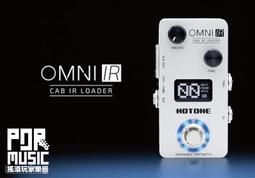 【HOTONE】Omni AC OMP-5 木吉他模擬效果器／創造音色靈感(OMP5 單顆 綜效 綜合效果器 Pedal 音箱模擬) 歷史價格詳細信息
