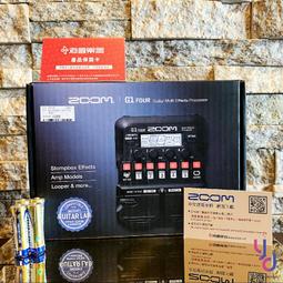 【亞都音樂】現貨免運 贈耳機架/收納袋 鐵三角 ATH M50x BT 藍芽版 Audio-Technica 監聽 耳機 歷史價格詳細信息