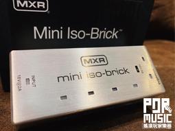 [公司貨免運] MXR M83 Bass Chorus 貝斯 和聲 單顆 效果器 [唐尼樂器] 歷史價格詳細信息