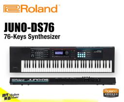 【現代樂器】免運！Roland Aerophone AE-10 電吹管 模擬40種音色薩克斯風 豎笛長笛AE10 歷史價格詳細信息