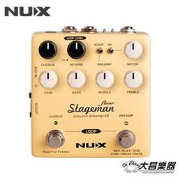 NUX STAGEMAN FLOOR NAP-5 木吉他 前級 / DI效果器【敦煌樂器】 歷史價格詳細信息