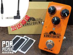 【搖滾玩家樂器】全新 免運 贈導線 電池 中文說明書 NUX TIME CORE DELUXE 延時效果器 delay 歷史價格詳細信息