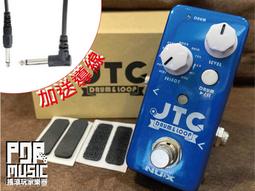 【搖滾玩家樂器】全新 免運 贈導線 電池 中文說明書 NUX TIME CORE DELUXE 延時效果器 delay 歷史價格詳細信息