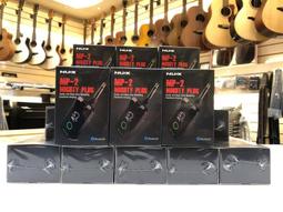 【NUX】Mighty Plug Pro MP-3 耳機音箱模擬介面(原廠公司貨 商品保固有保障) 歷史價格詳細信息