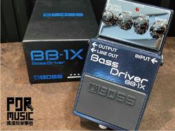 【公司貨】BOSS DUAL CUBE LX 桌面型 吉他音箱 可裝電池 10瓦 吉他音箱 木吉他 音箱 ROLAND 歷史價格詳細信息