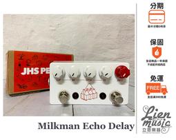 【ECHO】手持漏斗-3入組(廚房用品/液體分裝器) 歷史價格詳細信息