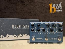 Strymon NightSky Time-Warped Reverb 殘響效果器 總代理公司貨 歷史價格詳細信息