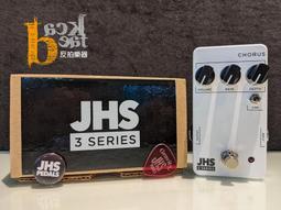 [反拍樂器] JHS Twin Twelve V2 Overdrive Pedal 單顆破音 歷史價格詳細信息