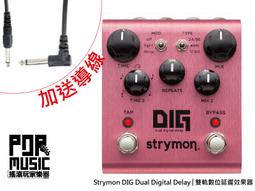 雙導軌數控款變位機自動焊接旋轉臺長管法蘭自動焊接變位器旋轉盤 歷史價格詳細信息