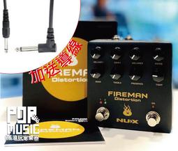 NUX 破音效果器 Brownie 歷史價格詳細信息