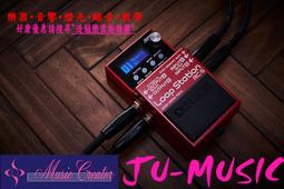 造韻樂器音響- JU-MUSIC - BOSS DS-1W Distortion 電吉他 效果器 破音 DS1W 歷史價格詳細信息