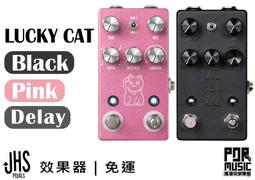 全新 黑色 CAT PAW-PD-P33, 貓爪便攜行動電源, 5000mAh, 輕巧攜帶便利, 過充保護裝置. 規格詳 歷史價格詳細信息