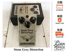 Mad Professor Stone Grey Distortion 歷史價格詳細信息