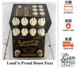 『立恩樂器』MAD PROFESSOR Royal Blue OVERDRIVE 20TH 20週年紀念款 破音效果器 歷史價格詳細信息