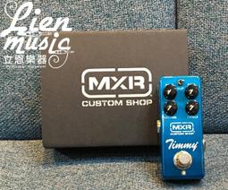『立恩樂器』 免運『立恩Dunlop MXR SC95 Slash Cry Baby Classic Wah 娃娃 踏板 歷史價格詳細信息