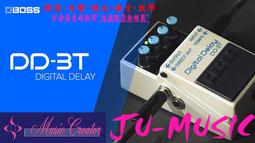 造韻樂器音響- JU-MUSIC - BOSS DS-1W Distortion 電吉他 效果器 破音 DS1W 歷史價格詳細信息