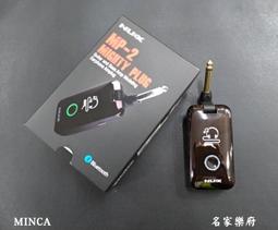 NUX MP-3 Mighty Plug Pro 吉他 貝斯 隨身藍芽模擬效果器【公司貨】 歷史價格詳細信息