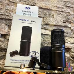 【亞都音樂】 贈收納袋/線材 Audio-Technica AT 2020 鐵三角XLR 電容式 麥克風 錄音 一年保固 歷史價格詳細信息