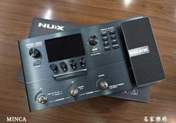 NUX MG-30 綜合效果器 贈原廠變壓器 歷史價格詳細信息