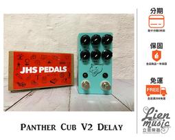 『立恩樂器』免運分期公司貨 / LINE 6 POD GO 吉他 綜效 綜合效果器 / 加送導線 效果器 LINE6 歷史價格詳細信息