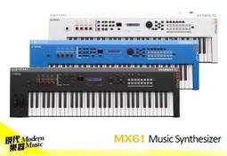 【現代樂器】Yamaha YTS-82Z Tenor Sax Custom Z 次中音薩克斯風 日本製造 YTS82Z 歷史價格詳細信息