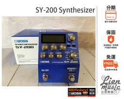 『立恩樂器 效果器專賣』公司貨 BOSS VE-8 Acoustic Singer 人聲效果器 木吉他效果器 VE8 歷史價格詳細信息