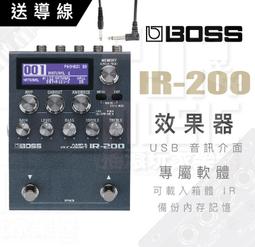 **大昌樂器** BOSS FV-500L Volume Pedal音量踏板 公司貨 歷史價格詳細信息