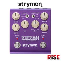 【又昇樂器 . 音響】Strymon Sunset Dual Overdrive 雙破音 單顆效果器 歷史價格詳細信息