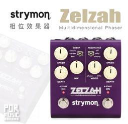 【搖滾玩家樂器】全新免運 ｜ Strymon EI Capistan V2 ｜ dTape Echo 磁帶延遲 效果器 歷史價格詳細信息