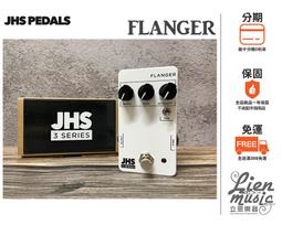 『立恩樂器』免運分期公司貨 / LINE 6 POD GO 吉他 綜效 綜合效果器 / 加送導線 效果器 LINE6 歷史價格詳細信息