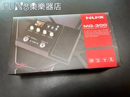 【Fun音樂樂器店】NUX NBP-5 Melvin Lee Davis BASS 前級 DI 貝斯效果器(備貨中) 歷史價格詳細信息