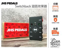 立恩樂器 效果器專賣》JHS MINI AB A/B 訊號迴路 分軌 1 IN 2 OUT / 免運分期公司貨保固 歷史價格詳細信息