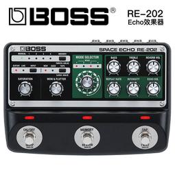 BOSS RE-2 Space Echo 效果器【敦煌樂器】 歷史價格詳細信息