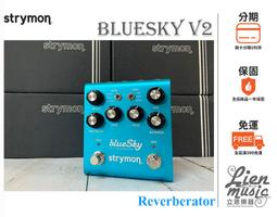 Strymon BlueSky V2 Reverb 殘響 效果器 2代 總代理公司貨 歷史價格詳細信息
